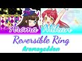 でび&えん☆Reversible-Ring