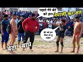 बाप बेटा दोनों पहलवानों ने हराया देवा थापा नेपाली को /deva thapa pehlwan kushti