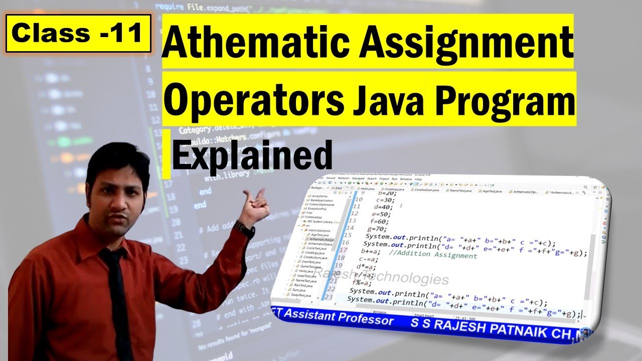 Java 7 Athematic Assignment Operators - YouTube