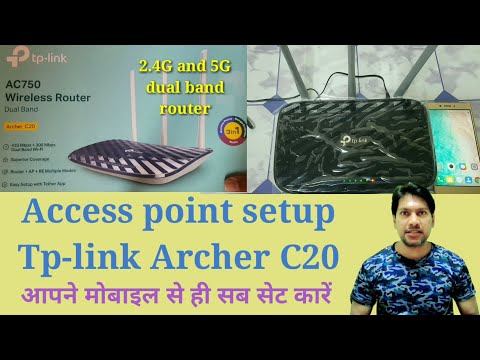 How to setup