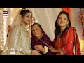 Watch Mere Humsafar Episode Wedding SCENE - ARY Digital Online In Hd