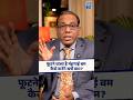 फूटने वाला है मंहगाई बम, Rahul Gandhi बढ़ा रहे हैं क़ीमत? || Ashok Kumar Pandey