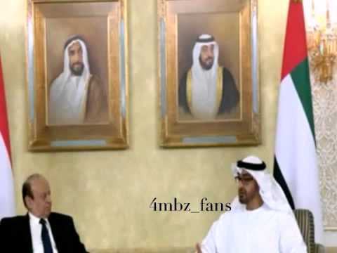 كلمة الشيخ محمد بن زايد حفظه الله عن شهداء الوطن