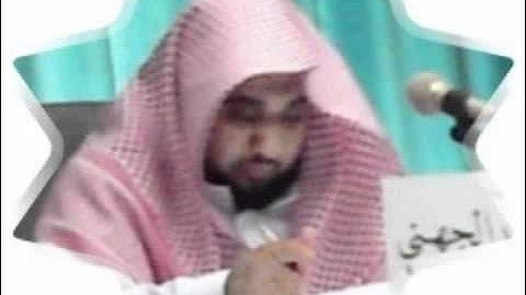 من سورة غافر ابداع شي لايوصف للشيخ عبدالله الجهني   YouTube