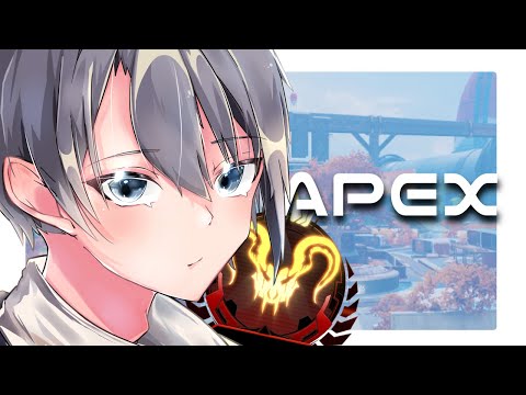 【#APEX】#きゅるるカスタム 勝ったら牛タン！w/虚喰りうる,春風詩季【朝凪汐】