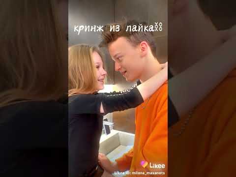 Video: Milana Tyulpanova - ¿la esposa de Alexander Kerzhakov?