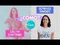 Cómo Quitar el Fondo de las Fotos (con 1 clic) & Cómo hacer el Efecto Duotono en Canva | Diana Muñoz