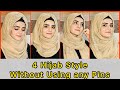 4 Easy Hijab Styles | Hijab Styles Tutorial | Dietitian Aqsa