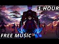 Mendum ft eden  elysium miro remix  1 hour epic music