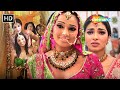 Full Video Teri Dulhan Sajaoongi Barsaat 2005 Priyanka Chopra Bipasha Basu Alka Yagnik Full Video Teri Dulhan Sajaoongi Barsaat 2005 Priyanka Chopra Bipasha Basu Alka Yagnik