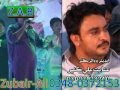 Mumtaz Molai New Album 17 2015 song Kehra Khoonan Ja