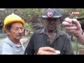 #GRS documentary: Colombian Emerald Mines - Sample Collection Chivor Mine