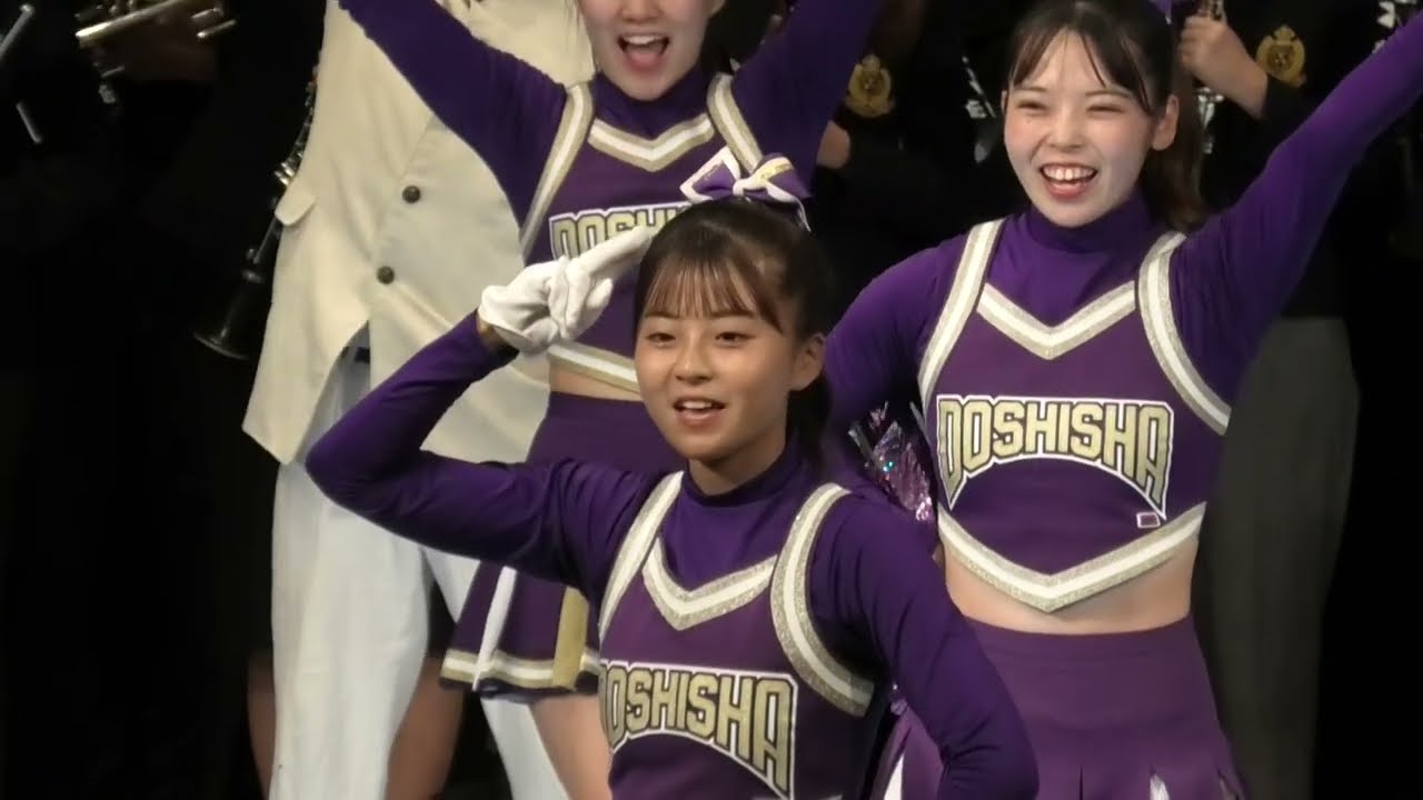 2024秋⑮立同・同立戦前夜祭 合同Fight on Stage Doshisha