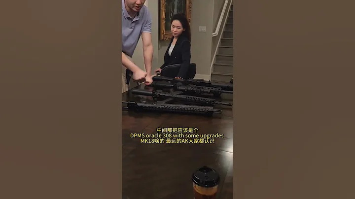 美國華人富翁的家裡都有什麼qiang？＃洛杉磯 - 天天要聞