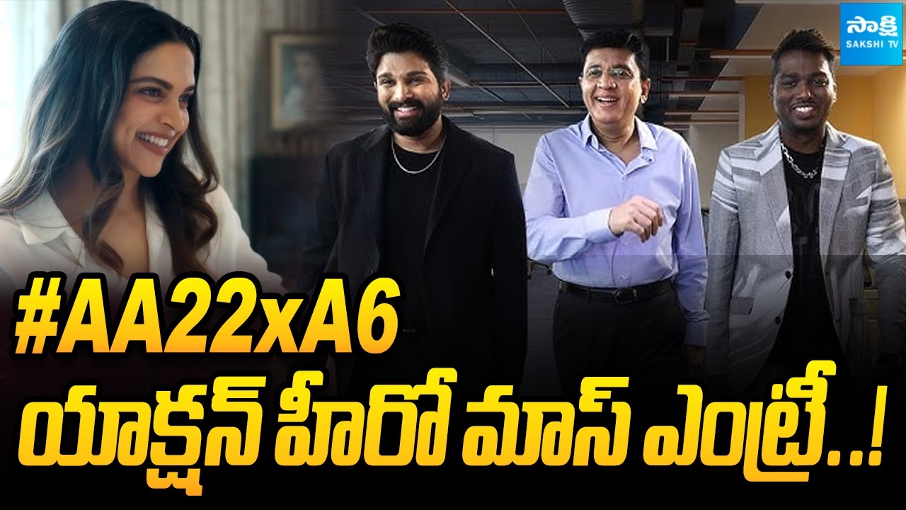 Bollywood Star Hero Entry In 