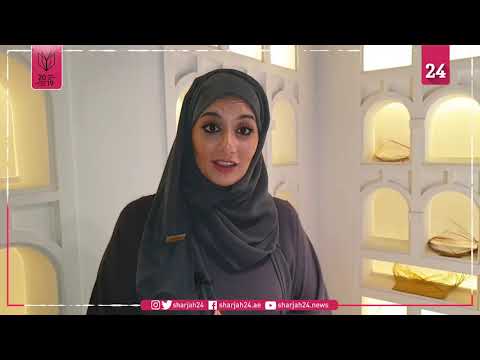 ريم بن كرم خلال حديثها على هامش العرض الذي قدمه مجلس إرثي للحرف المعاصرة