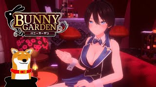 【バニーガーデン】#6 お久しガーデン【Vtuber】