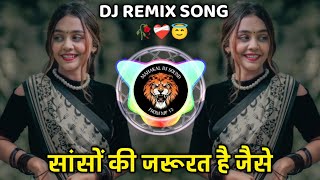 Bas Ek Sanam Chahiye Aashiqee Ke Liye || Tabla Mix Dj Song || Old Bollywood Dj Remix Song