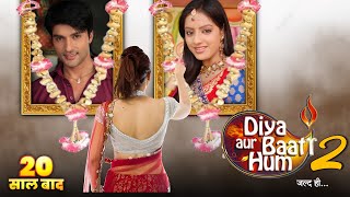 Diya Aur Baati Hum Season 2 : Episode 01 | Deepika Singh | New Promo | Raw Reporter