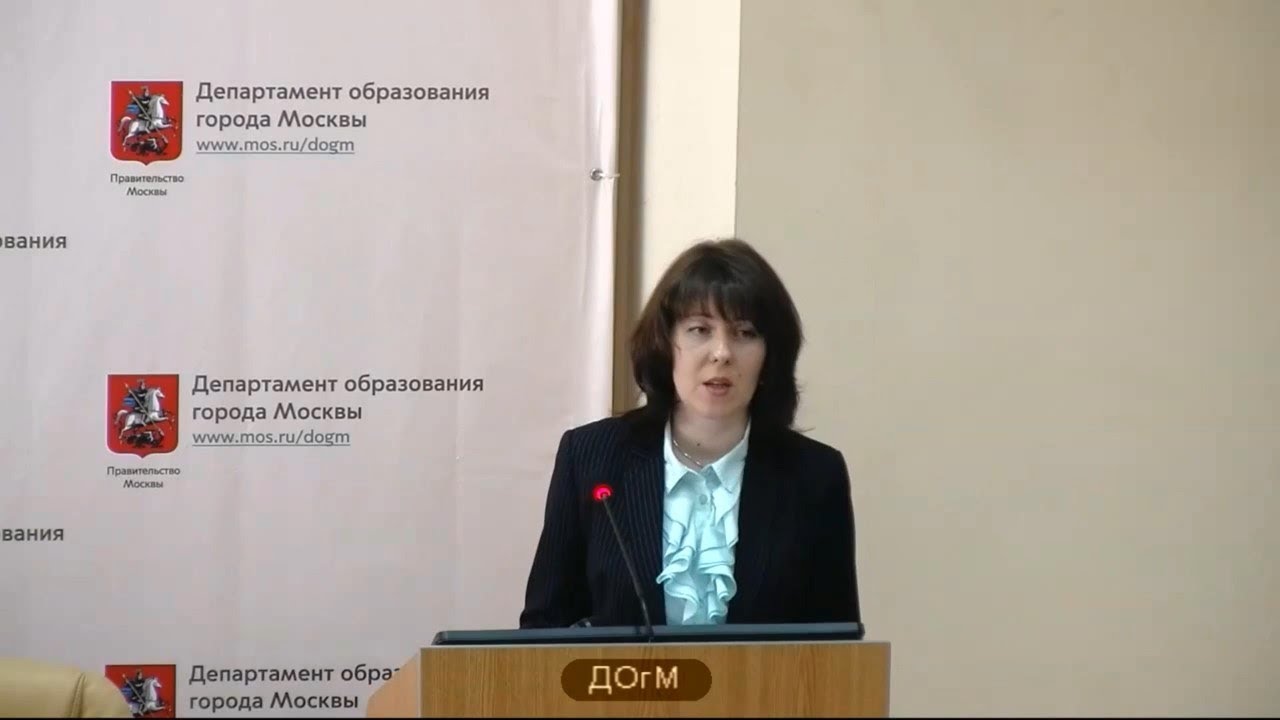 фамилия директора школы номер 1