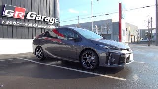 17 18 新型 トヨタ プリウスphv S ナビパッケージ Gr Sport 内外装 Youtube 17 18 新型 トヨタ プリウスphv S ナビパッケージ Gr Sport 内外装 Youtube