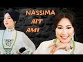Nassima Ait Ami لقطات من الحفل