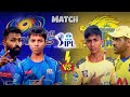 Mini IPL CSK vs MI MATCH 🏆| Kid's IPL Full Match 🏏 #cricket #ipl 