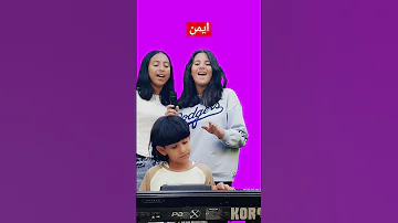 TRIO SAYAD DIDICAS AYMEN تريو صياد ديديكاس أيمن 
