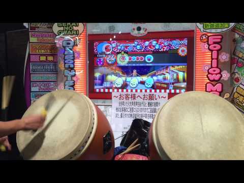 太鼓の達人ムラサキver.〆ドレー2000ローテーションフルコンボ