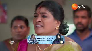 Meenakshi Ponnunga | Ep - 576 | Best Scene | May 29 2024 | Zee Tamil