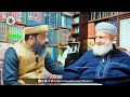 Rizq men barkat ke wazif by qutbe sham drabdulazizalkhateebalhasani  special transmission