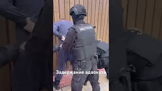 26 марта оперативники задержали 54-летнего петербургского адвоката Александра-Сурена Арутюнова.