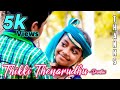 Thikki thenaruthudevatha veedur album directed by arul editer shanmugam 1080p