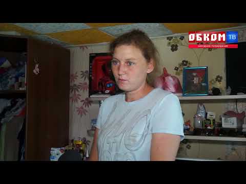 Хроника дня. Рассчитывать
