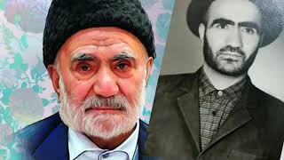 Hüseyn Kerimi Merağei, Dostlar Daşındi Tek Tek حسین کریمی مراغه ای