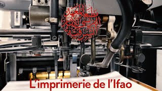 Limprimerie De Lifao