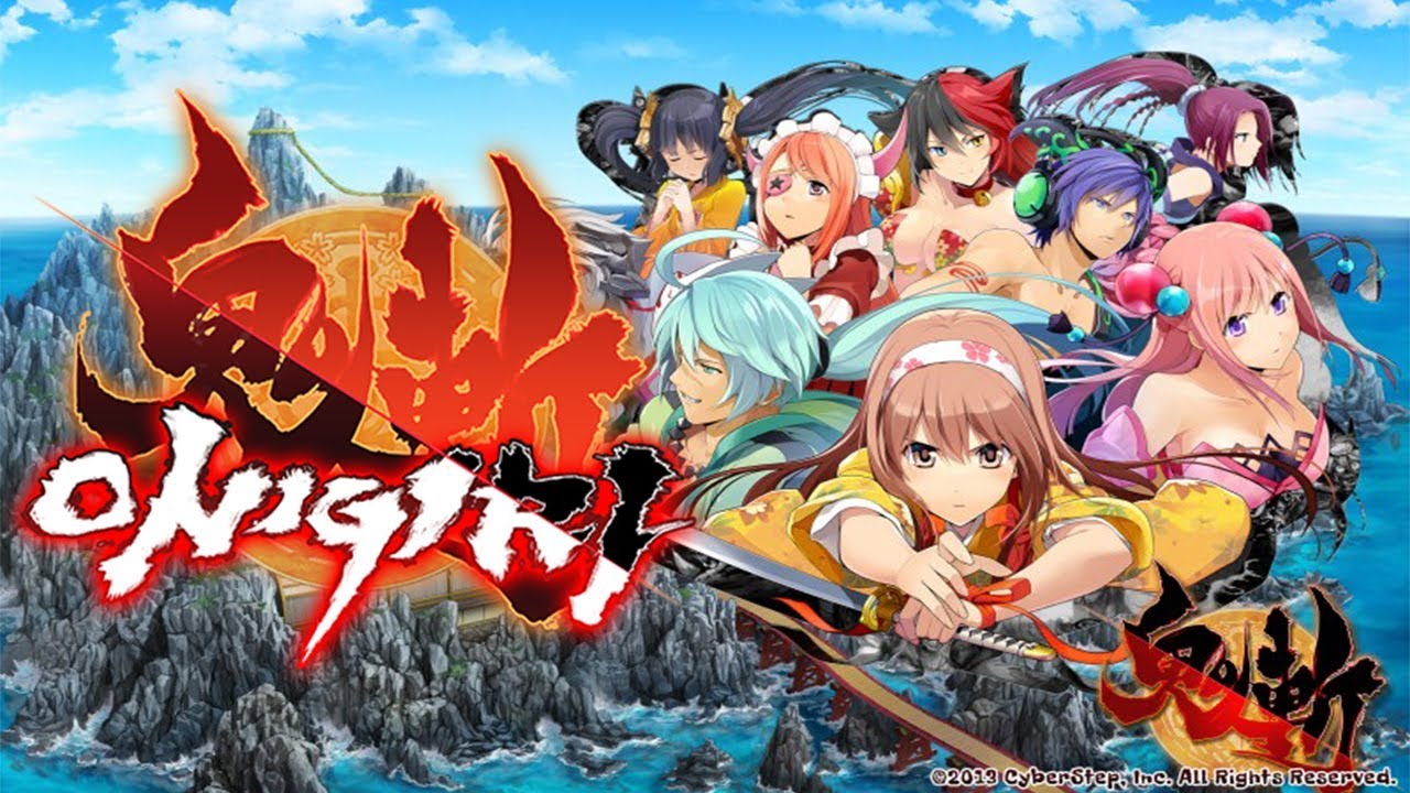 Onigiri Online Gameplay Xbox One