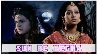 Sun re megha (Full video Song) #dhartikaveeryodhaprithvirajchauhan