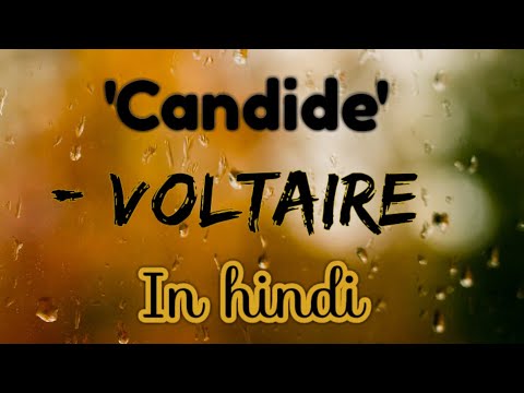 वीडियो: Candide में Paquette कौन है?