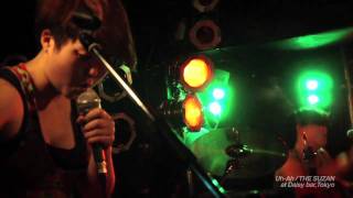 THE SUZAN &quot;Uh Ah&quot; live at Shimokitazawa Daisy bar in Tokyo, 2010