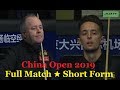 John higgins vs joe oconnor ch o 2019  full match  short form 