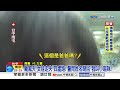女童迷路萌喊"我叫小喵咪" 男"雨中狂奔"駕駛看傻│中視新聞 20260712