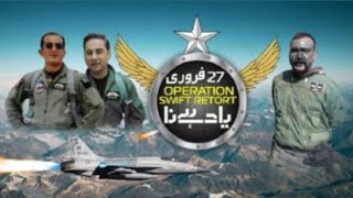 Operation Swift Retort | Best Scene | Sherdil | Pakistan Airforce screenshot 5