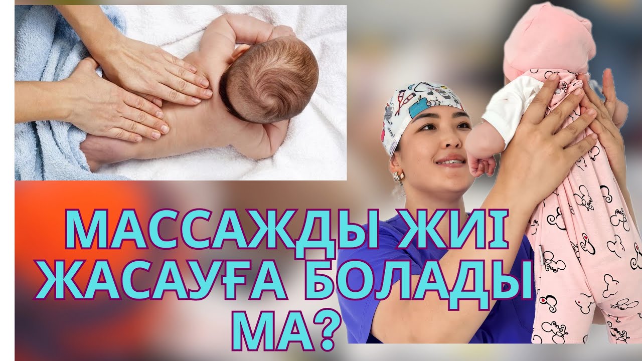 «Сексуалдық революция» шоуының жалаңаш жүргізушілері