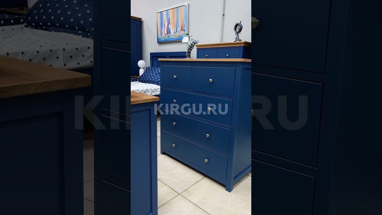 Детская комната «Jules Verne»