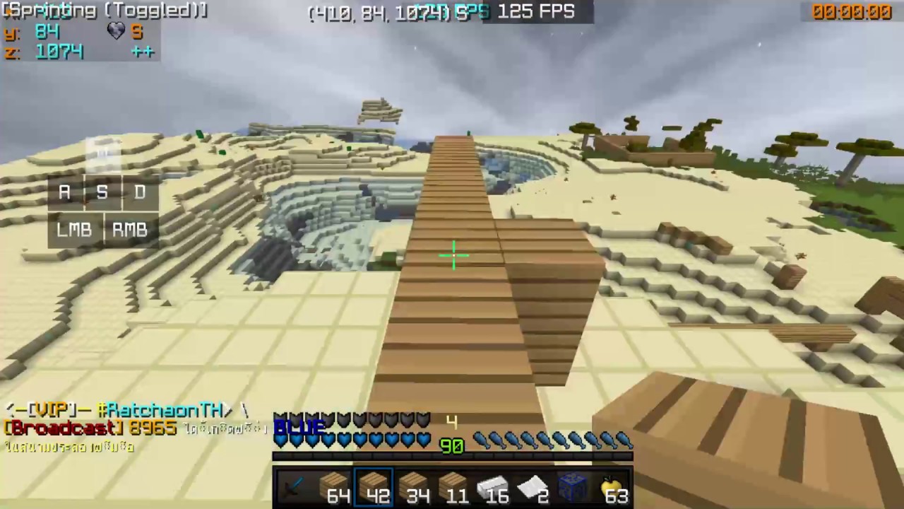 Fast Bridge Minecraft Minecraft วิธีFast Bridgeแบบไม่ต้องฝึก [ไม่หลุุดไม่โดนแบนใช้ได้100% ...