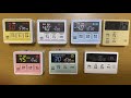 【ガチャガチャ】お湯張りボタンとおしゃべりおふろボタン