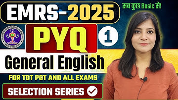 EMRS-2025 | EMRS ENGLISH CLASS-1 EMRS TGT PGT PREPARATION 2025 EMRS recruitment #emrs2025