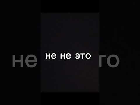 21 января 2024