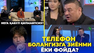 ТЕЛЕФОН ИШЛАТМА! ТЕЛЕФОН БОЛАНГИЗГА ЗИЁНМИ ЁКИ ФОЙДА? | РОСТИНИ АЙТИНГ ТОК - ШОУ |